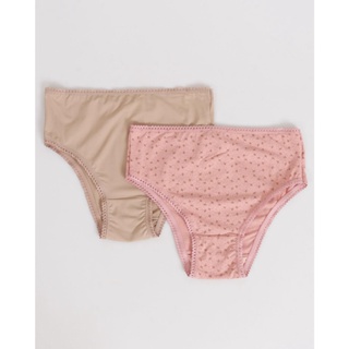 Kit 2 Calcinhas Feminina Biquíni Rose Floral e Bege