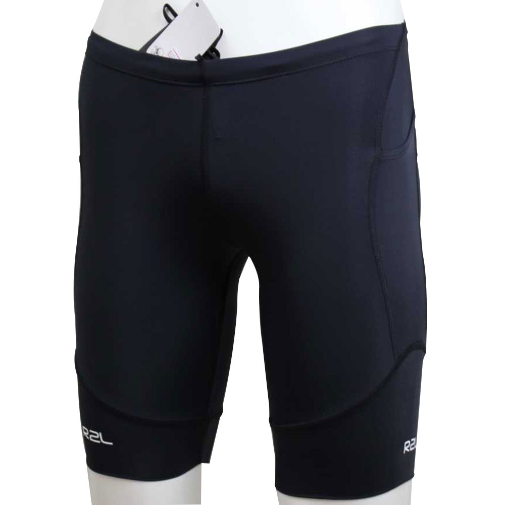 Bermuda Corrida R2L Preta Masculina | Shopee Brasil