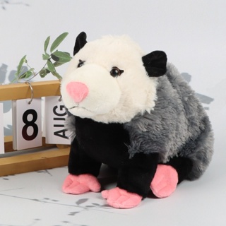 Opossum plush sale toy