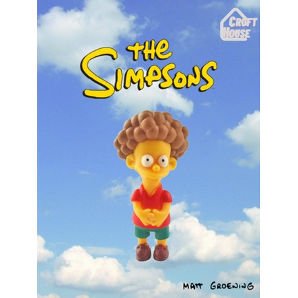 Les Simpsons, Figurine en plastique, Ned Flanders