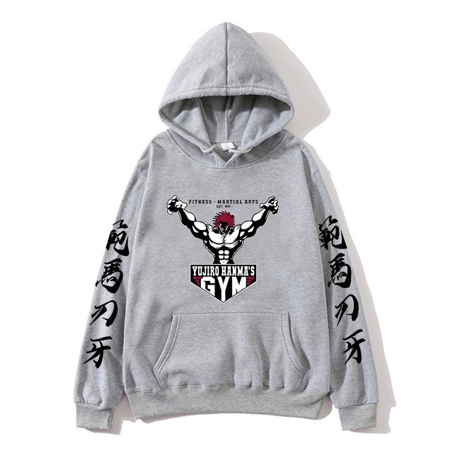 Moletom Canguru Yujiro Hanma's Gym
