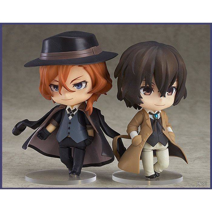 Action figure bungou stray hot sale dogs