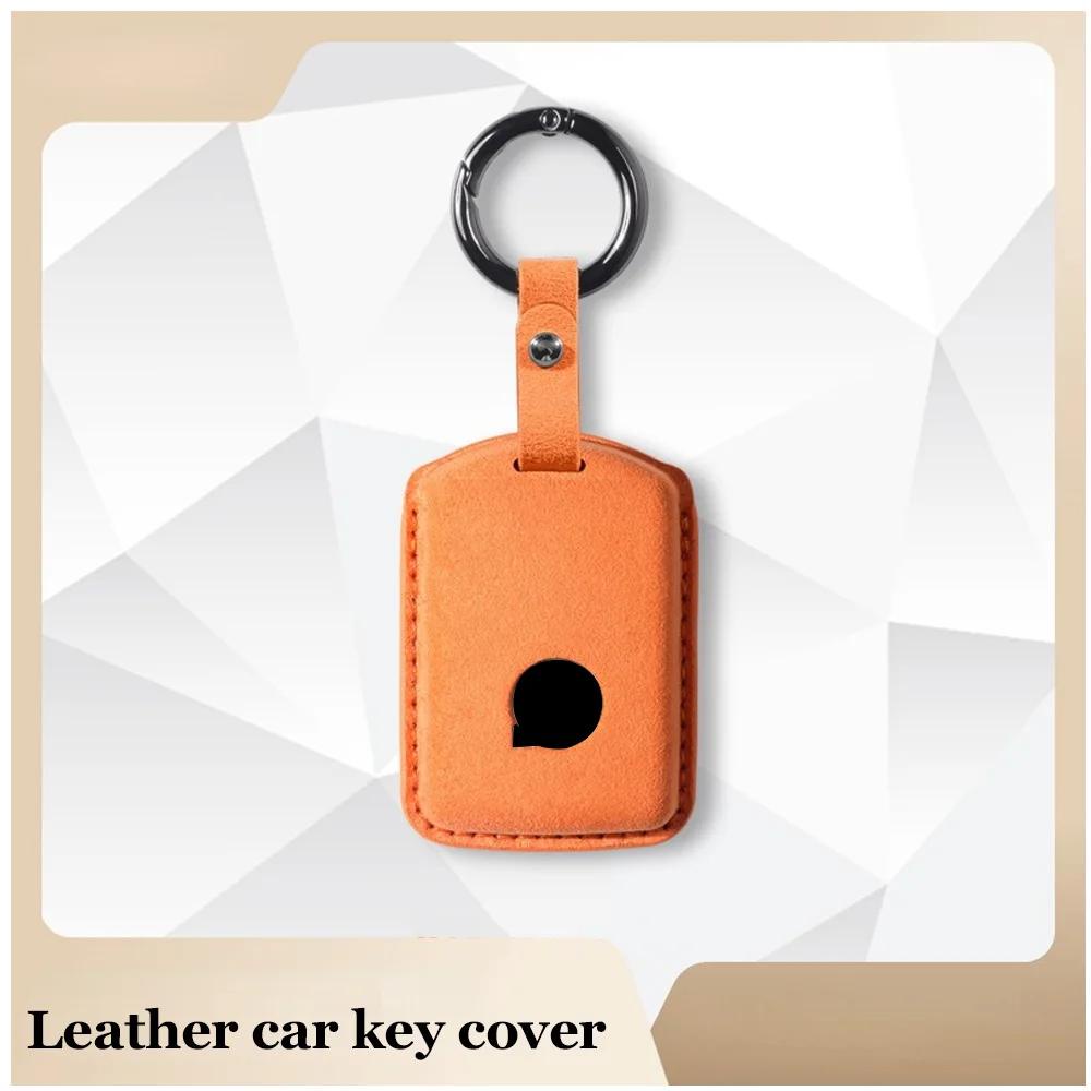 ontto Custodia per Chiave Auto, Adatta per BMW Serie 5, 7, 8, G11, G12, Display i8, i12, X3, 760Li, 540Li, G30, G01, Portachiavi in Pelle TPU, Colore Argento
