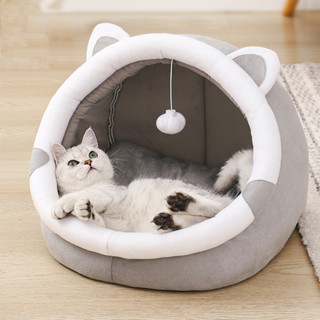 Dog bed shopee new arrivals