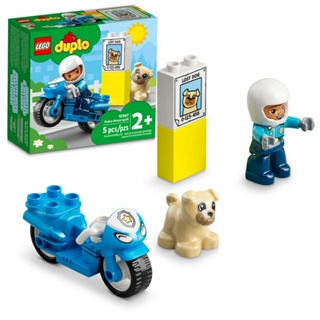 LEGO duplo resgate motocicleta da polícia (5 peças)