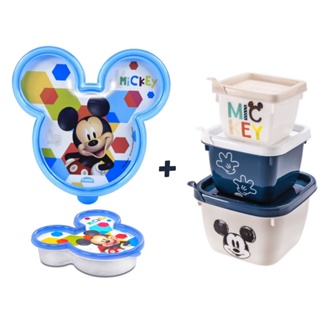 Kit Lanche Mickey Potes Plásticos Vasilha Para Lancheira 4 Ítens Azul Porta Alimento
