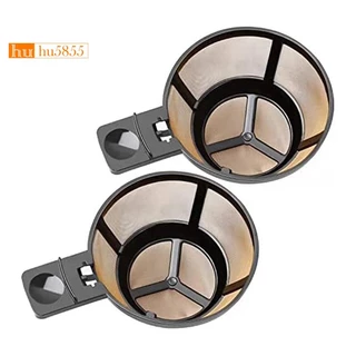 Filtro De Cesta De Café Reutilizável Para Cafeteira Hamilton Beach 2-Way Modelos 49980A , 49980Z , 47650 , 49933