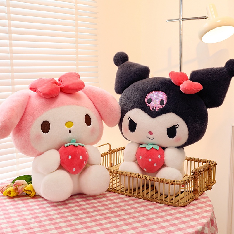 Novo San Liou Boneca De Morango Kuromi Pelúcia Sanrio Jade Gui Dog Doll Toy Infantil