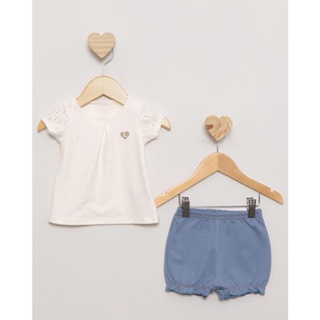 Conjunto Bebê Curto Laise Off White