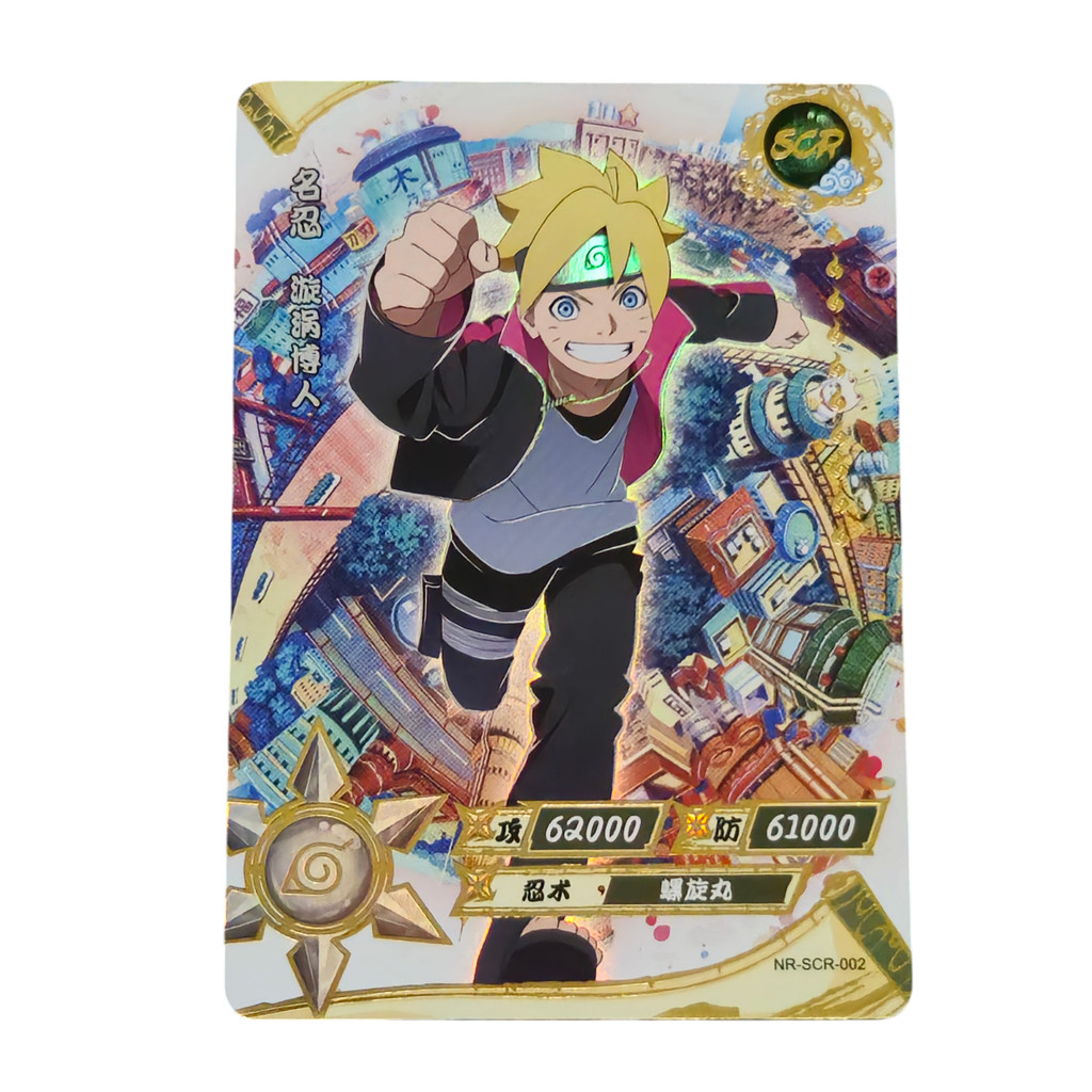 Carta Boruto SCR 002 Original TCG CCG Naruto Kayou | Shopee Brasil