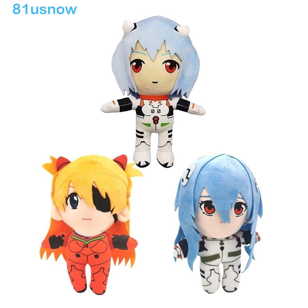 20cm Rei Pelúcia Brinquedos Boneca Kawaii Rei Plush Anime Recheado