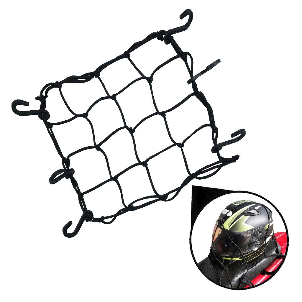 Rede Elástica 35x35 - Cor Preta