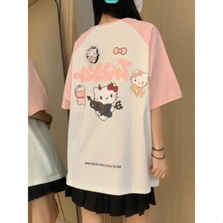 Kawaii Cute Panda Print Oversized T-Shirt - Kawaii Fashion Shop  Lindas  roupas asiáticas japonesas Harajuku fofas da moda Kawaii