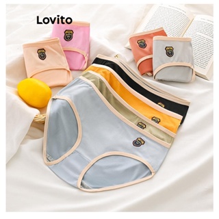 Lovito Calcinha Básica Lisa Casual Para Mulheres LNE38059 (Cáqui Claro/Cinza/Verde/Azul)