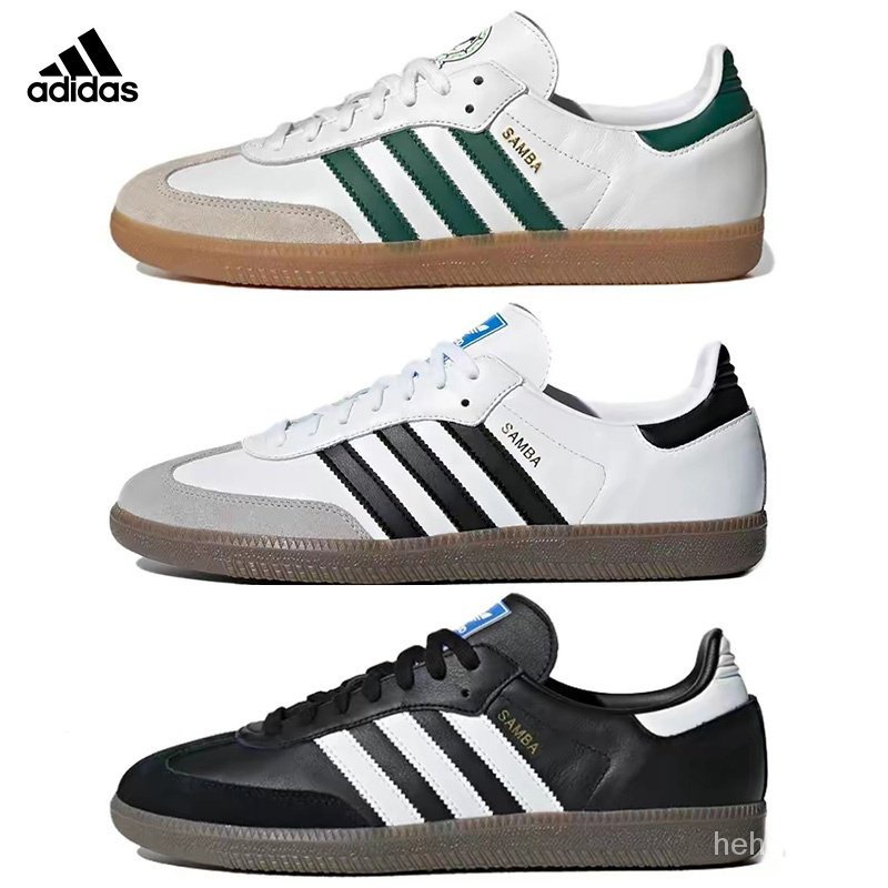 Adidas Samba OG Masculino Treinamento Esportivo Alemão Tênis Moda Não Skate B75806/B75807 / HQ7036 OP1616