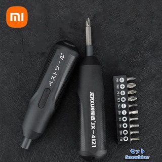 Compre Xiaomi Mijia Mjddlsd001qw Chave de Fenda Elétrica em Casa Prática  Com 12pcs S2 Bits da China