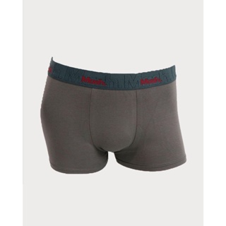 Cueca Boxer Mash Cinza
