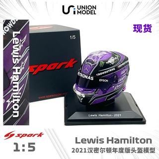 Centelha 1 : 5 Mercedes Hamilton 2021 Modelo W12 De Capacete Da Temporada