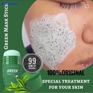 Máscara De Chá Verde Sólida Limpeza Lama Profunda Acne Blackheads Removedor De Óleo Controle Hidratante Melostar