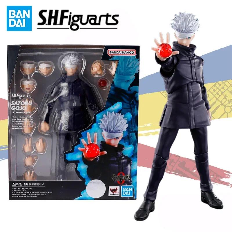 Bandai Original S.H.Figuarts SHF Jujutsu Kaisen Satoru Gojo