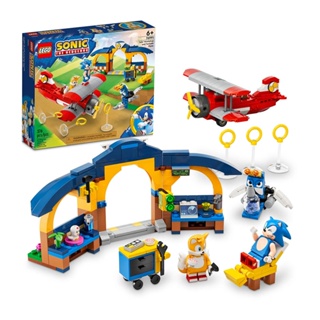 LEGO Oficina do Tails e Avião Tornado 76991