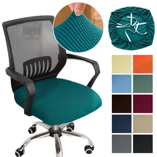 Capa Para Cadeira （Not Chair）Cobre Suprimentos De Cobertura Almofada Do Assento Moda Decoração Simples