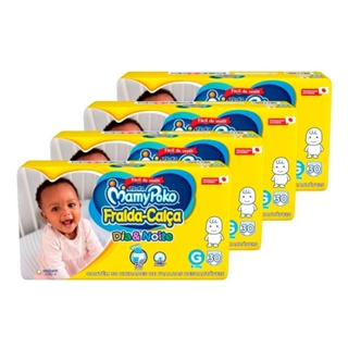 Fralda Descartável MamyPoko Calça Dia & Noite Jumbo Tamanho G - 4 Pacotes com 30 Fraldas - Total 120 Tiras