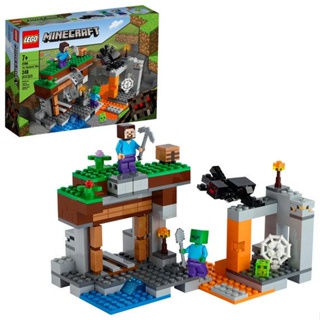 LEGO minecraft a mina abandonada (248 peças)