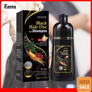 Shampoo Tintura Para Cabelos Pretos Capa De Creme Colorante Natural White Gray