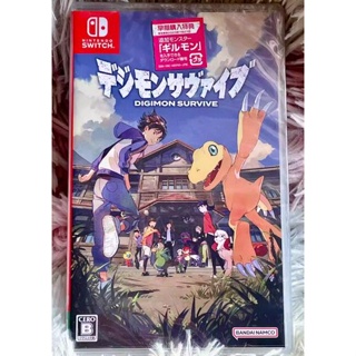 Digimon switch 2020 new arrivals