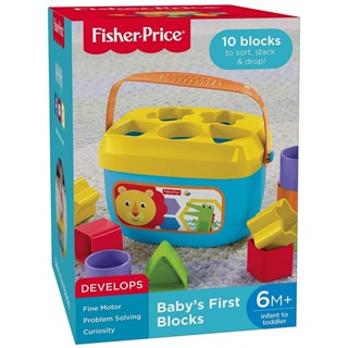 Top 10 Melhores Brinquedos Educativos de até 1 Ano em 2024 (Fisher-Price e  mais)