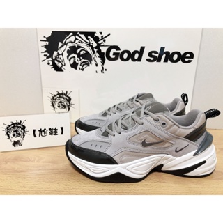 Nike m2k tekno store rich clash