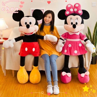 CHANBR Animais De Pelúcia De Desenho Animado Almofada Macia , 20/30/50cm Mickey Mouse Plush Dolls , Brinquedos Fofos Decoração De Quarto De Minnie Kids