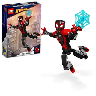 LEGO marvel figura de miles morales (238 peças)