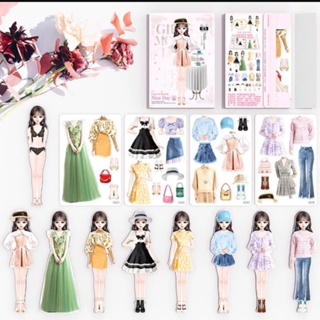 Magnetic store fashion dolls