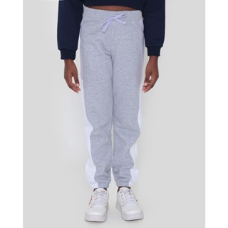 Calça Moletom Infantil Jogger Cinza Claro