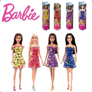 Boneca Barbie Feita Para Mexer Yoga Articulada Mattel