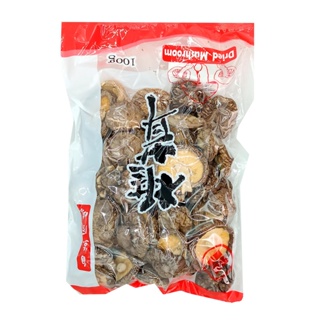 Cogumelo Desidratado Shitake Inteiro 100g Suhai