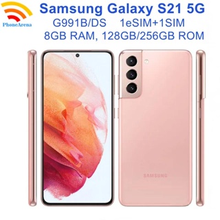 Smartphone samsung galaxy s21 cinza 128gb 8gb ram tela infinita6 7