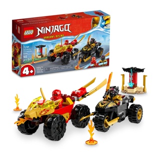 LEGO Batalha de Carro e Moto de Kai e Ras 71789
