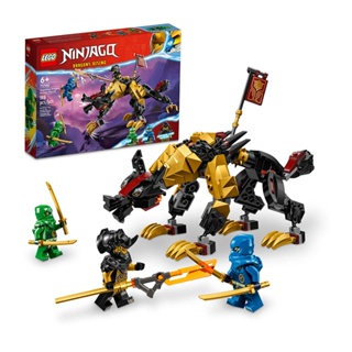 LEGO Cachorro do Caçador de Dragão Imperial 71790