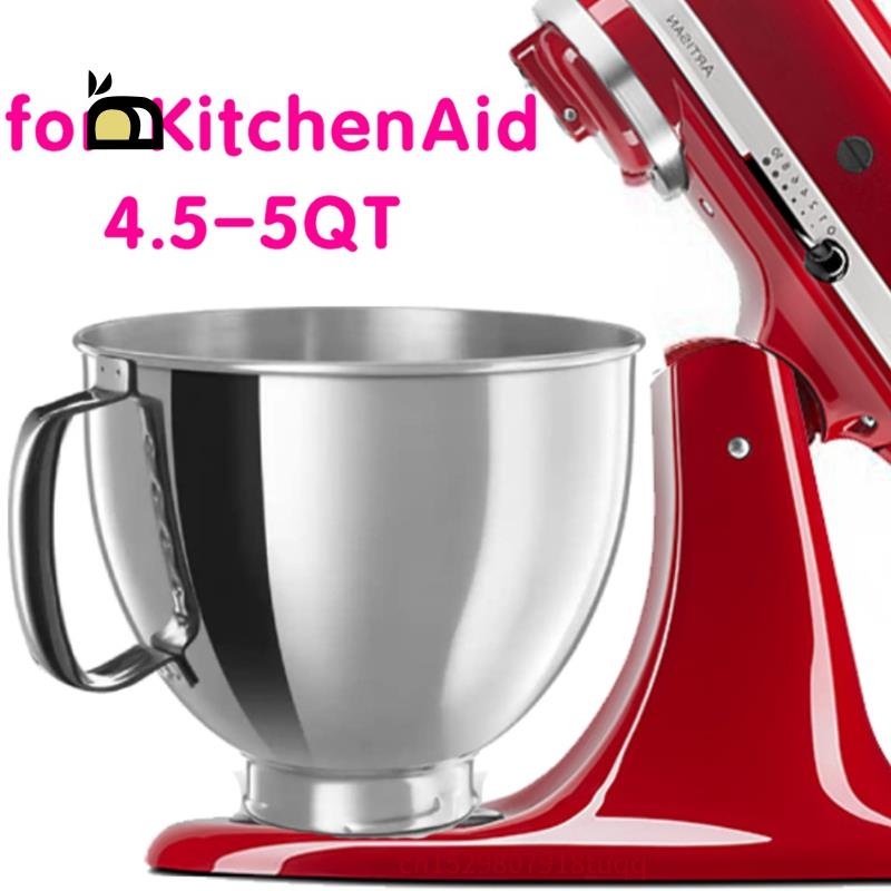 Para KitchenAid Classic & Artisan Série 4.5QT/5QT Mixer 304 Bowl De Aço Inoxidável Lavadora De Louça Segura