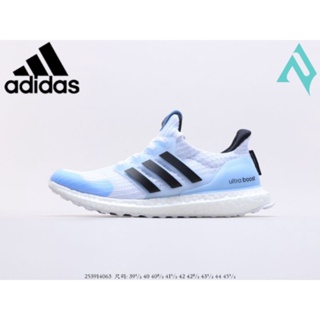 Adidas ultra boost outlet white walker azul