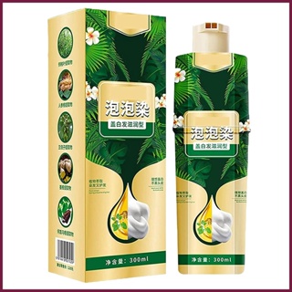 Shampoo Colorante Instantâneo Para Cabelos 300ml Ingredientes Herbais Em Minutos Espuma De Tintura Uma Variedade keabr
