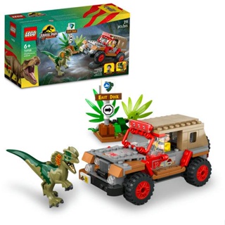 LEGO jurassic park emboscada do dilofossauro (211 peças)
