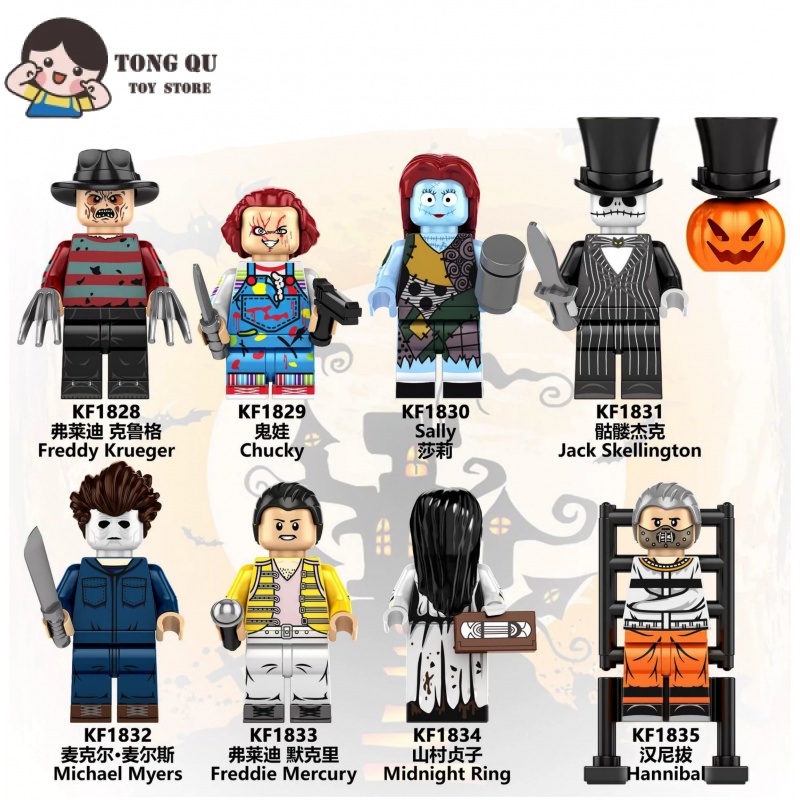 Minifiguras de Halloween Horror Doll Building Block Doll Collection Gift mini modelo de brinquedo