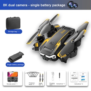 Sky drones s6 mini foldable hot sale pocket drone