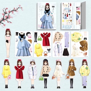 Magnetic fashion hot sale dolls