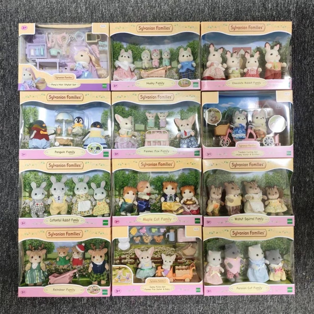 Sylvanian Families Conjunto De Bonecas Family Set Girl Toy Birthday Gift