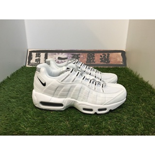 Nike air max 95 best sale masculino branco